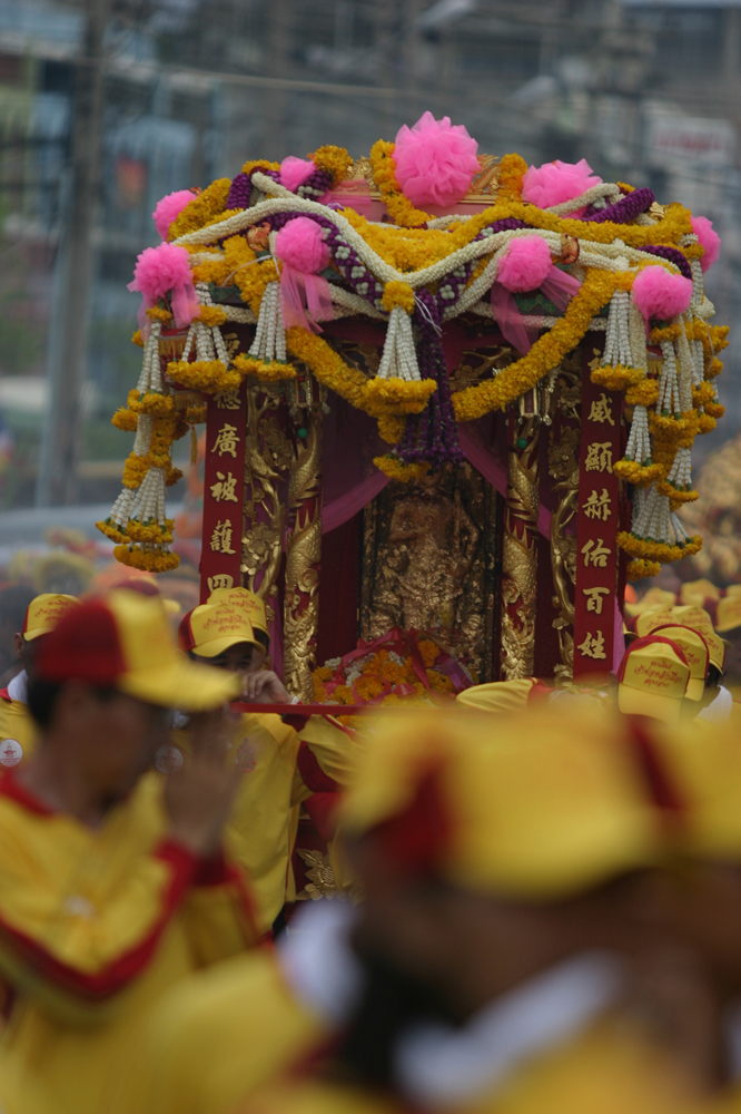 ประเพณีแห่เจ้าพ่อหลักเมืองสมุทรสาคร” ประจำปี 2557